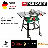 Сетевая настольная циркулярная пила Parkside PTKS 2000, оригинальная дисковая пила 2000 Вт парксайд