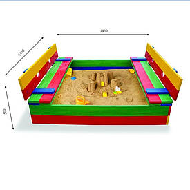 Дитяча пісочниця кольорова  145 на 145 см