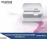 Медицинский оцифровщик рентгеновских снимков FUJI FCR Prima Tm