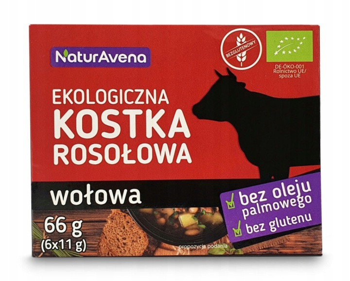 Кубики бульону яловичі NaturAvena, 66 г