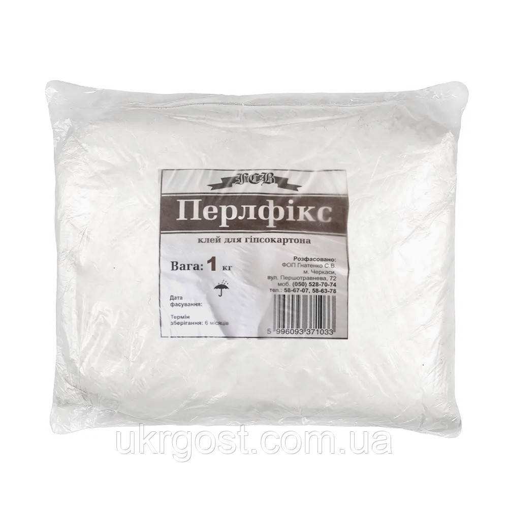 Клей для гипсокартона Перлфикс 1 кг, цена 19.62 грн — Prom.ua (ID ...