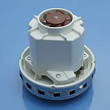 Двигун пилососа Bosch AquaWash & Clean BWD41700, BWD41740, ProAnimal BWD421PET, ProPower BWD421POW, VC763, VC7920, фото 3