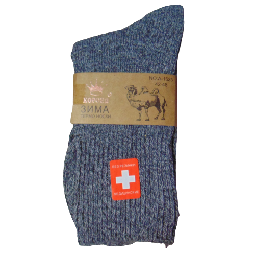 Шкарпетки термо з ослабленою гумкою верблюжа вовна Корона A1523 42-48 сірі, фото 1