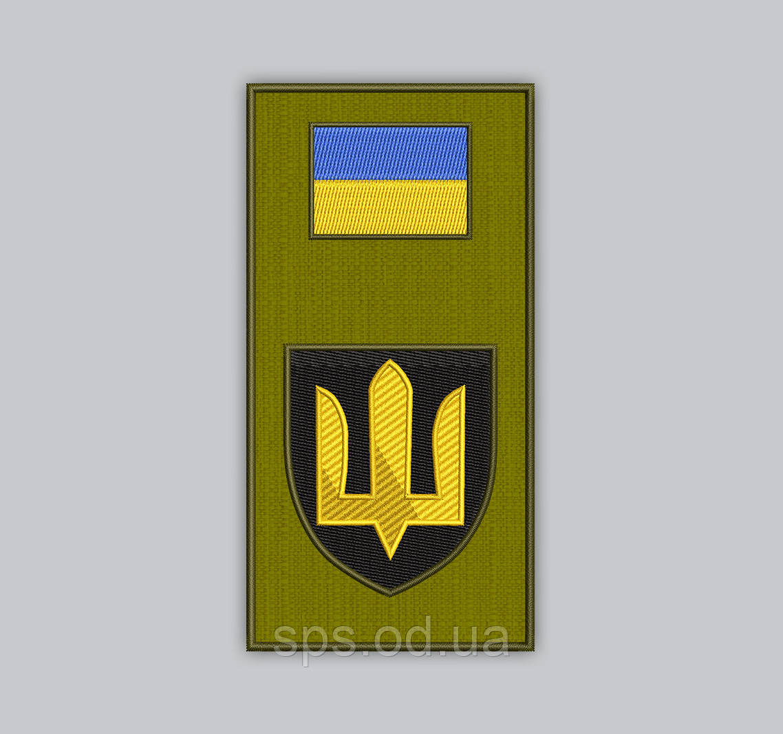 Шеврон-заглушка Танкові війська України поливой вариант 14*7.5 см, фото 1