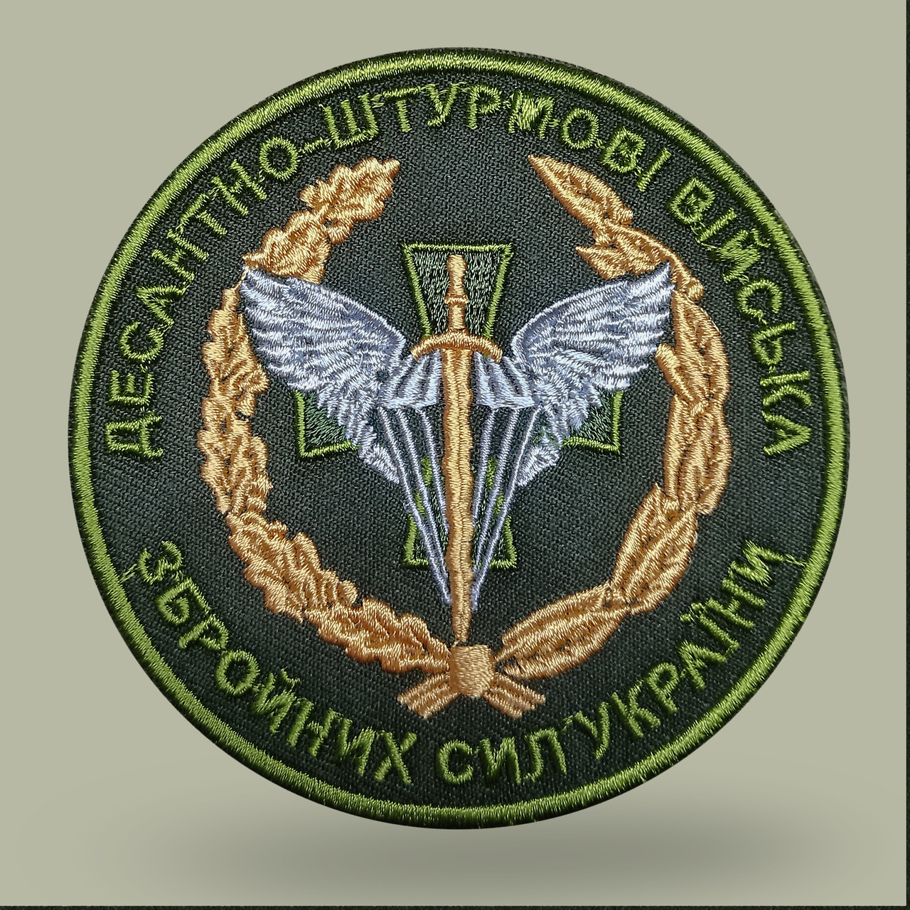 Шеврон ЗСУ (патч) на липучці, нашивка "Десантно-штурмові війська ЗСУ ...