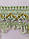 Бахрома салатна з китицями стеклярус, фото 5