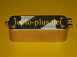 Теплообмінник вторинний 8718642949 Buderus Logamax U072-35K, Logamax plus GB172-30, GB172-35, GB062-24, GB122i, фото 3