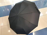 Зонт чёрный тройного сложения 10 спиц автомат с большим куполом (семейный)