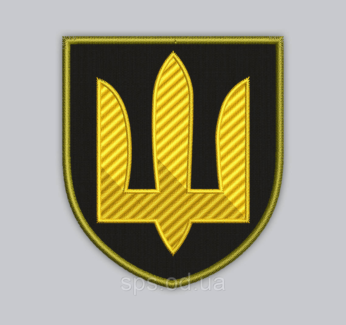 Шеврон золотой трезубец на черном фоне Танкові війська 8*7 см, фото 1