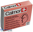 Воскові беруші Calmor, Швейцарія (20 штук). Вигідне паковання!, фото 7