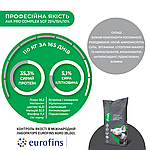 Бмвд добавка в корм для свиней AVA PRO Complex SGF от 12 до 110 кг універсальний. Старт, Гровер, Фініш. Фасовка 25 кг, фото 2