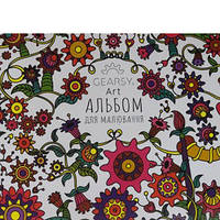 Різні набори для дитячого творчості