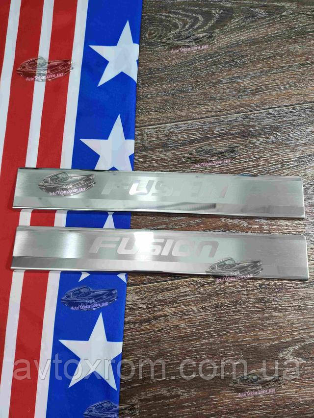 Накладки на Пороги Ford Fusion 2002-2012 (внутренние Защитные Накладки ...