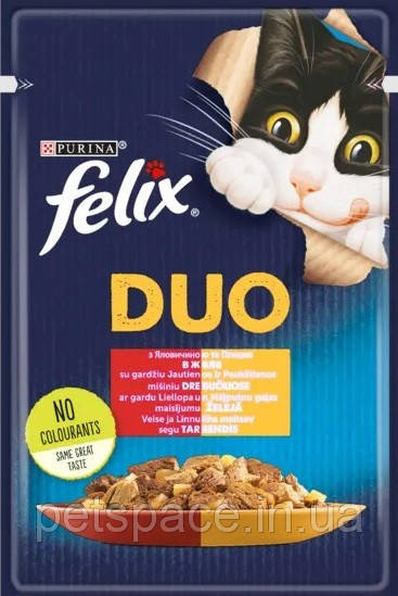 Вологий корм Felix Duo Beef and Poultryin Jelly (Пуріна Фелікс з яловичиною та птицею) 85г
