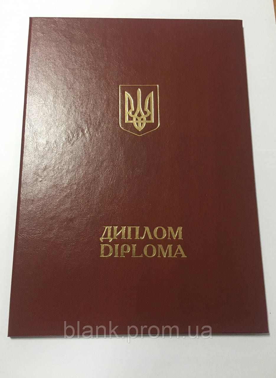 Обложка для Диплома А4 — Купить Недорого на Bigl.ua (1453710929)