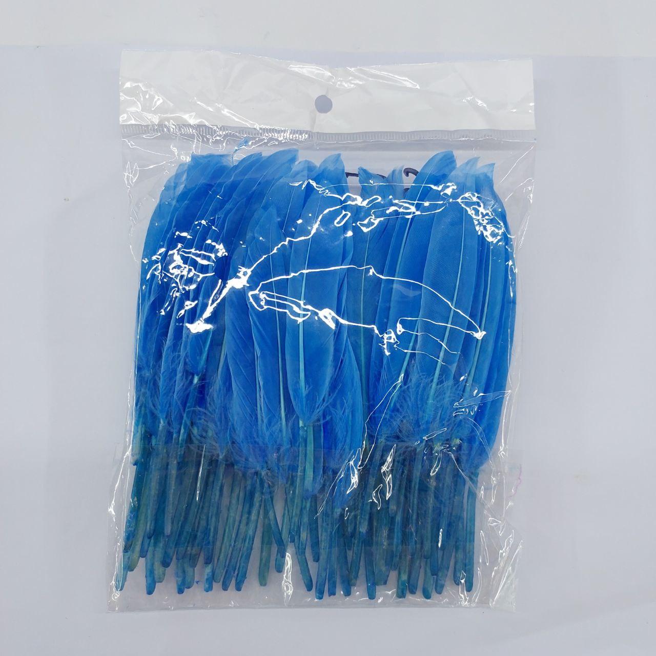 Пір'я блакитні 10-15 см 50шт