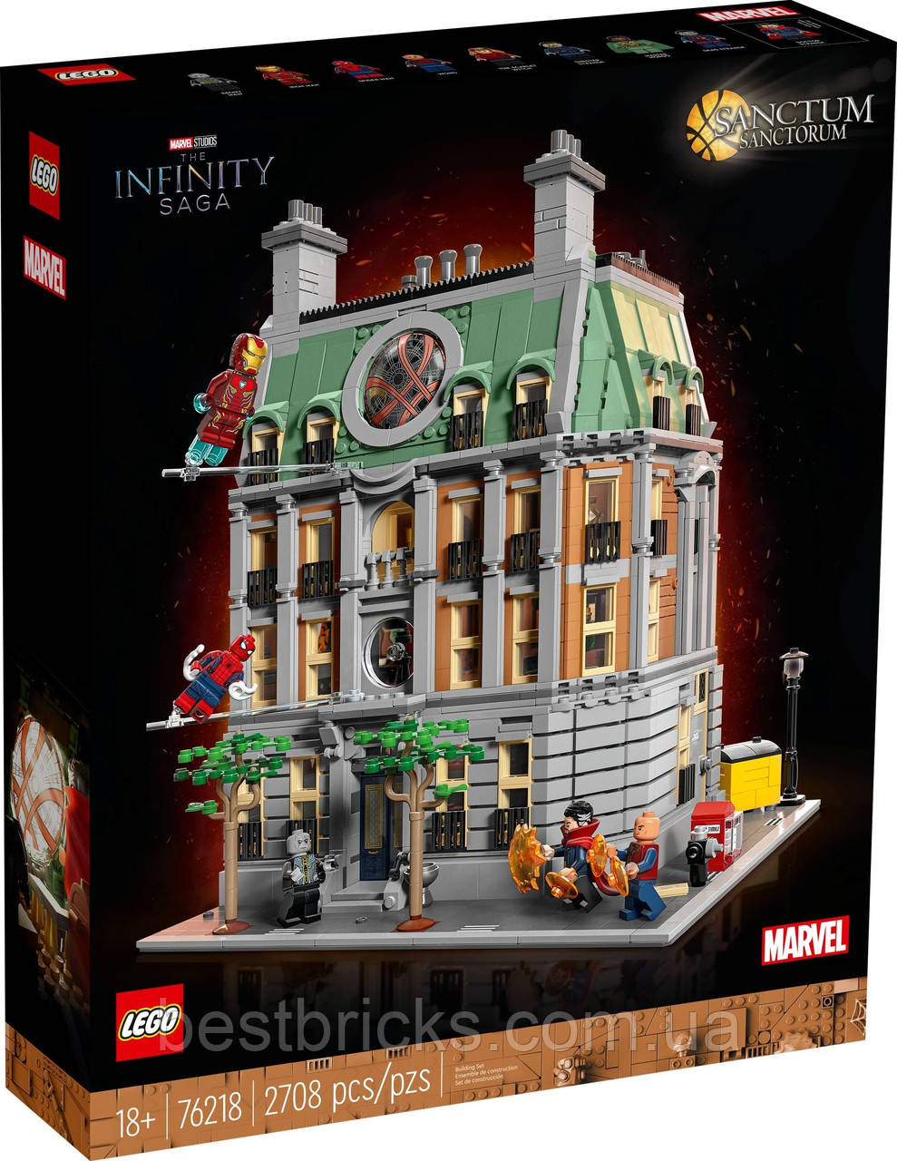 Lego Super Heroes Санктум Санкторум 76218, фото 1