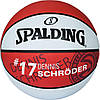 М'яч баскетбольний Spalding NBA Player Dennis Schroeder Size 7, фото 2