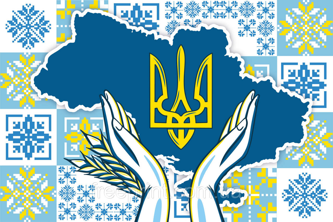 Фотозона до Дня Незалежності України. Баннер День Незлежності 3 х 2 метри