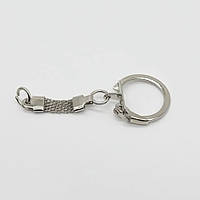 Карабін для брелока Кольчуга, 6 см, срібло