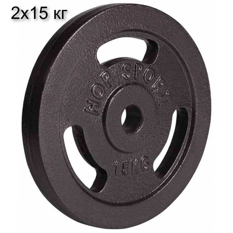 Диски металеві 2x15 кг Hop-Sport Strong сет металевих млинців для будинку і спортзалу D: 31 мм
