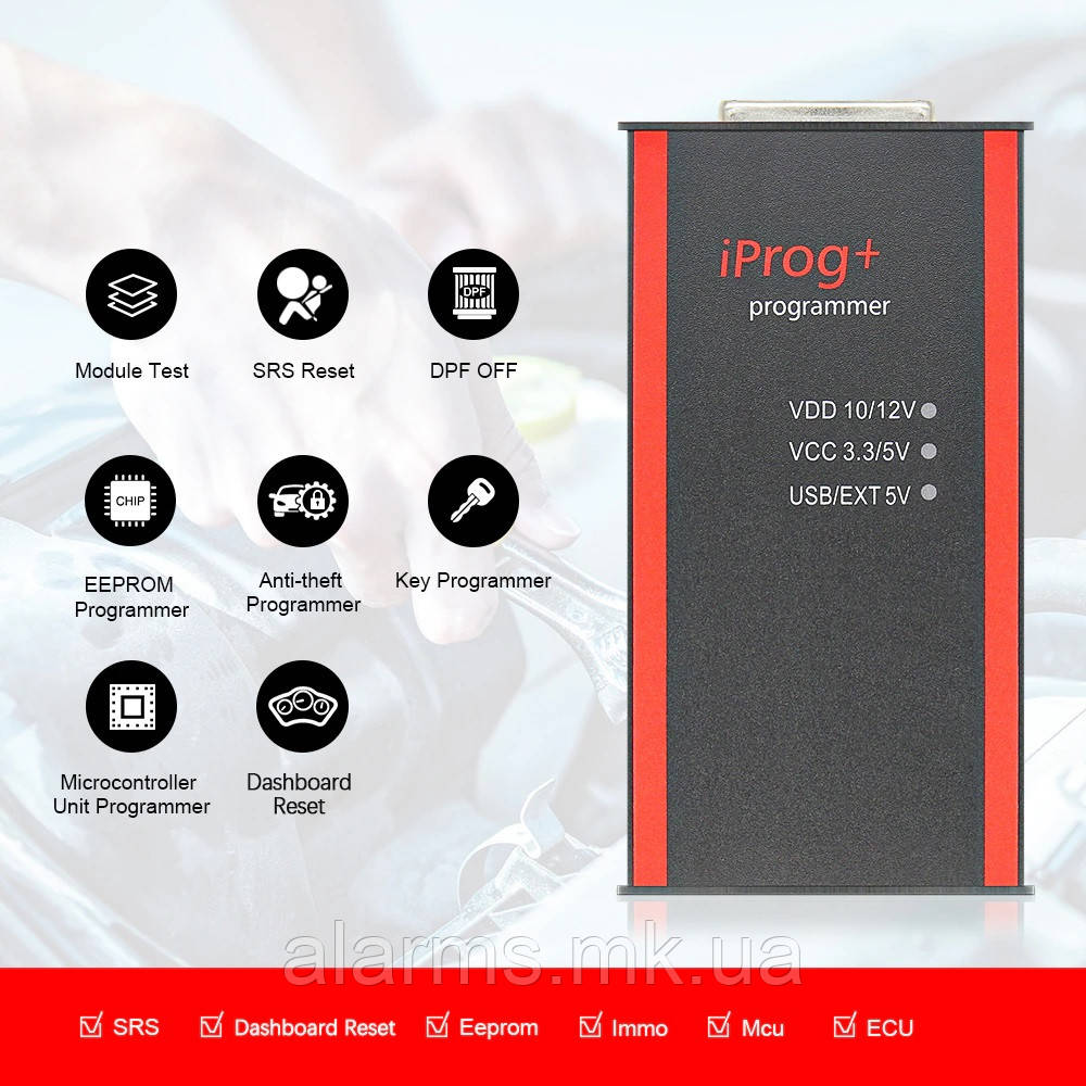 Програматор iProg PRO+ v87 Одометри, ключі, краш дата, перекодування...