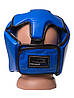 Боксерський шолом турнірний PowerPlay 3049 Синій L, фото 5