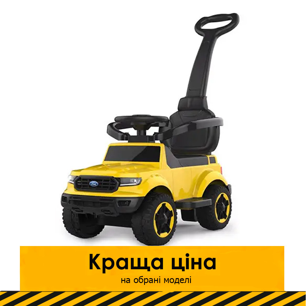 Каталка-толокар Ford з батьківською ручкою Джип Bambi M 4564-6 Жовтий