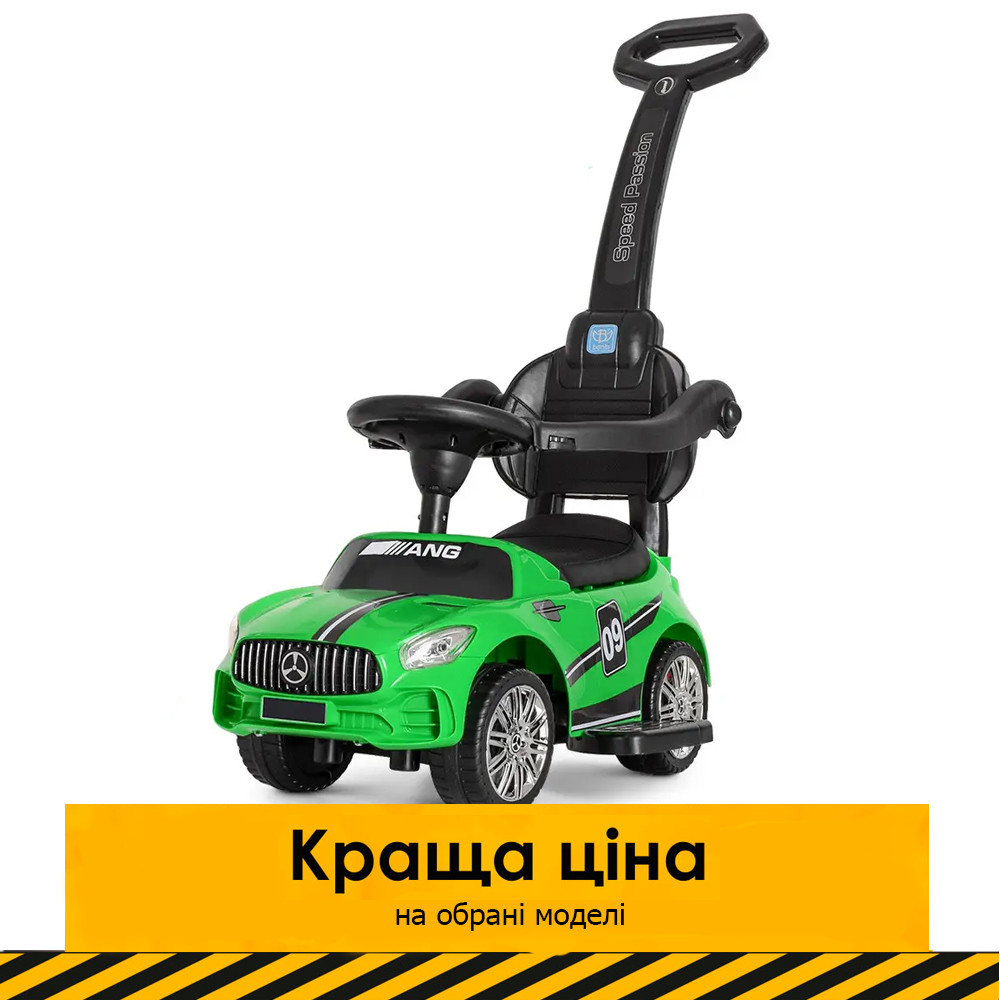 Каталка-толокар з батьківською ручкою Mercedes (МРЗ, USB) Bambi M 4074L-5 Зелений