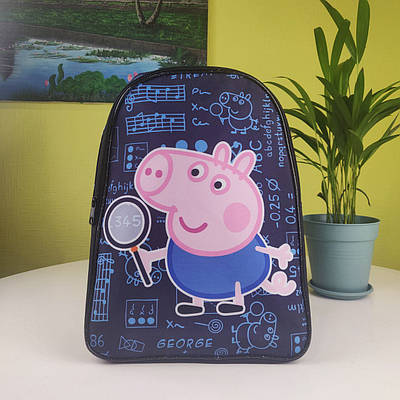 Шкільний рюкзак порося Джордж ранець Peppa Pig для першокласника
