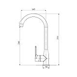 Змішувач для кухні Brinex 35B 007, фото 4