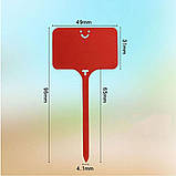 Таблички - бірки для підпису рослин (садові покажчики), різнокольорові, фото 4