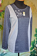 Блузка кофта женская трикотаж люрекс с вышивкой