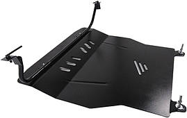 Захист двигуна Audi A3 8L / Ауді А3 8Л (1996–2003), арт. 008/8, сталь 2 мм, ЩИТ