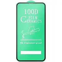 Противоударная пленка Ceramics для iPhone 12 pro max ( гибкое стекло )