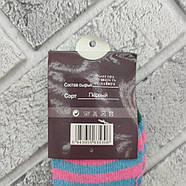 Шкарпетки з махрою вовняні ангора дитячі "ЯН&ЯНА" 16-18 розмір асорті НДЗ-07347, фото 5