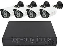Камери + реєстратор DVR KIT 520 на 4 камери