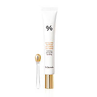 Dr.Ceuracle Royal Vita Propolis 33 Capsule Eye Cream - Крем под глаза с экстрактом прополиса, 20 мл