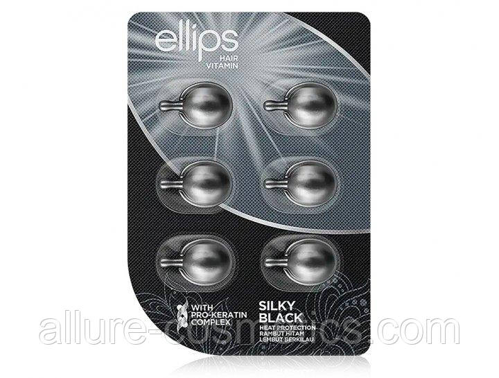 Вітаміни для волосся Ellips нічне сяйво з фундуком і олією Алое Вера (Shiny Black) with Pro-Keratin complex 6