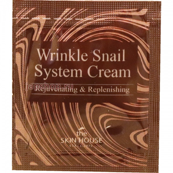 Вуличний крем The Skin House Wrinkle Snail System Cream (пробник)