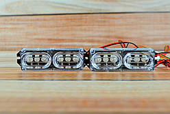 Стробоскоп Lux tar (ZW-320W) Blue (к-т 2шт) (Синій стробоскоп)
