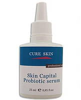 Cure Skin - Сыворотка Пробиотический Серум Skin Capital (25 мл)