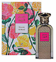 Оригинал Afnan Perfumes Naseej Al Ward 50 мл ( Афнан насиж ал вард ) парфюмированная вода