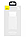 Зовнішній акумулятор (Power Bank) Baseus Bipow Digital Display 20W 10000mAh white (PPDML-L02), фото 5