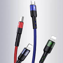 Універсальний кабель USAMS U26 4in1 USB to Combo (2A, 0.35m) кольоровий, фото 5