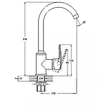 Змішувач для кухні WEZER FAB4, хром, фото 2
