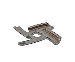 Ніж універсальний YK-4 для електром'ясорубки Mirta, Saturn, Polaris, Elbee та ін.