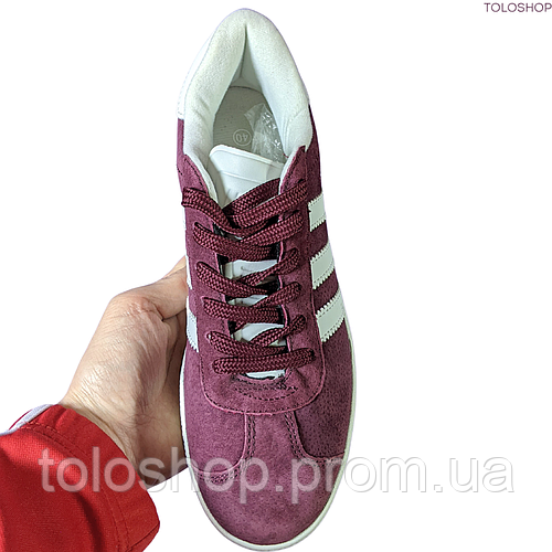 Купить Кеды женские замшевые Adidas Gazelle фиолетовые р.40 (25см ...