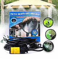 Душ - Ороситель Patio Mist Cooling | опрыскиватель душ на улицу ороситель,AS