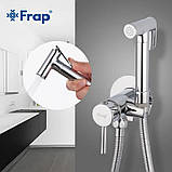 Гігієнічний душ Frap F7505-2, хром, фото 2